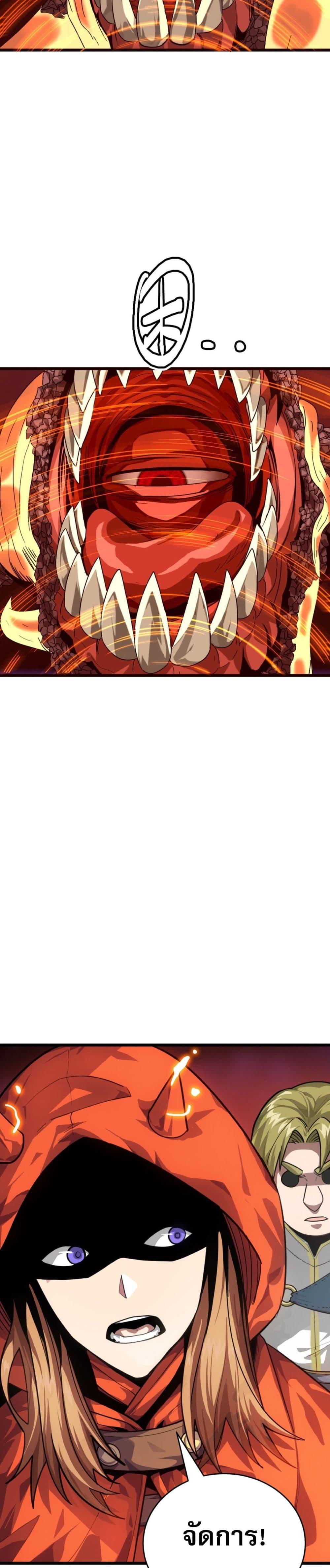 Manga-lc-com อ่านมังงะ อ่านการ์ตูน ออนไลน์ ฟรี I Am the Angel of Death ตอนที่ 1 2 3 4 5 6 7 8 9 10 11 12 13 14 ฟรี ไม่มีโฆษณา Manga-lc - อ่าน มังงะ อ่าน การ์ตูน ออนไลน์ อ่านมังงะ ฟรี