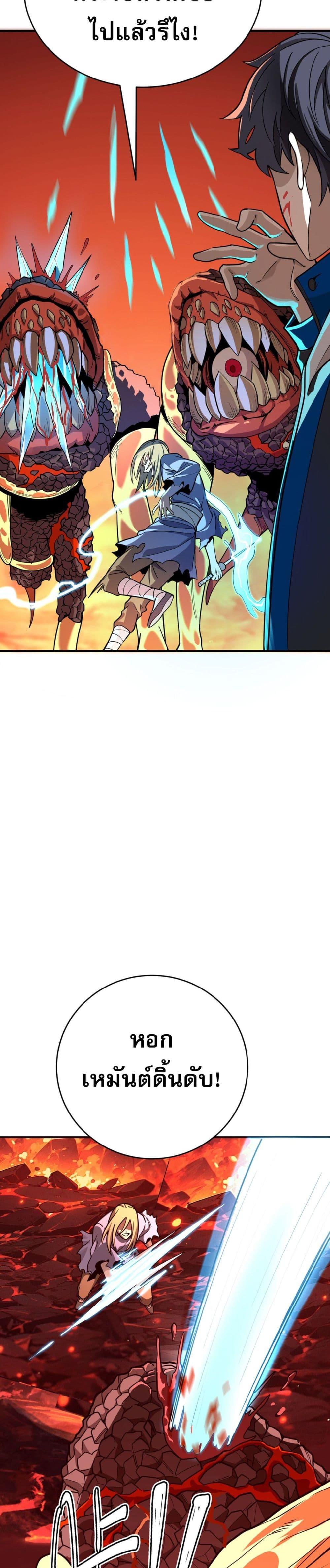 Manga-lc-com อ่านมังงะ อ่านการ์ตูน ออนไลน์ ฟรี I Am the Angel of Death ตอนที่ 1 2 3 4 5 6 7 8 9 10 11 12 13 14 ฟรี ไม่มีโฆษณา Manga-lc - อ่าน มังงะ อ่าน การ์ตูน ออนไลน์ อ่านมังงะ ฟรี