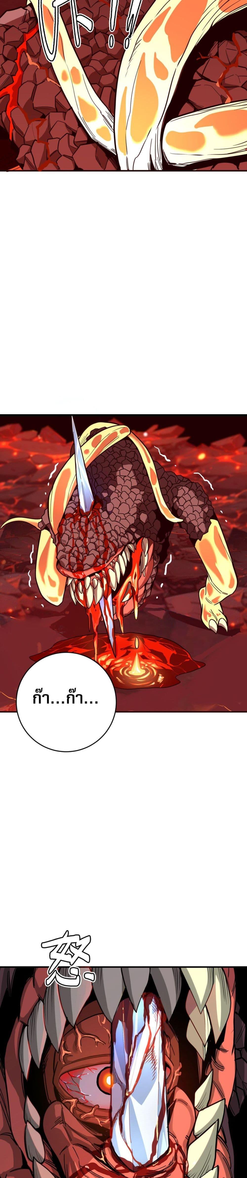 Manga-lc-com อ่านมังงะ อ่านการ์ตูน ออนไลน์ ฟรี I Am the Angel of Death ตอนที่ 1 2 3 4 5 6 7 8 9 10 11 12 13 14 ฟรี ไม่มีโฆษณา Manga-lc - อ่าน มังงะ อ่าน การ์ตูน ออนไลน์ อ่านมังงะ ฟรี