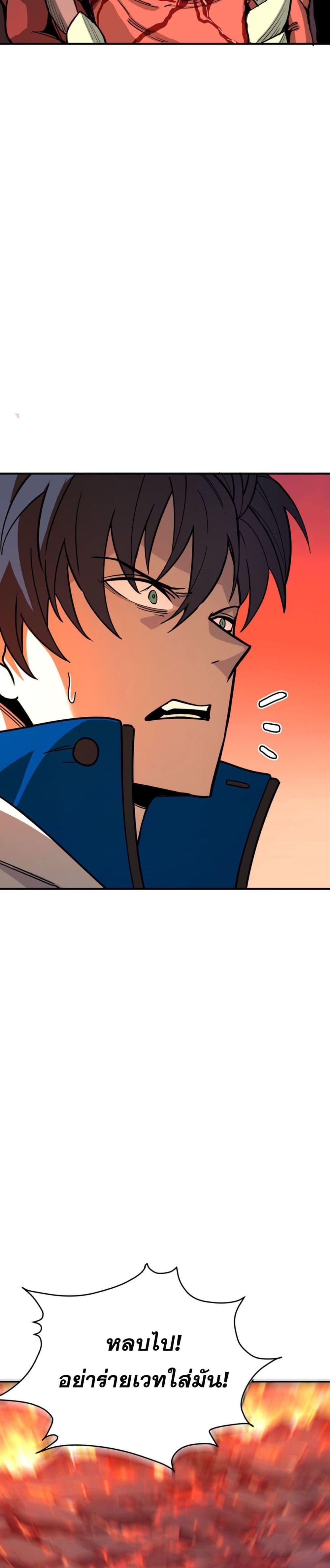 Manga-lc-com อ่านมังงะ อ่านการ์ตูน ออนไลน์ ฟรี I Am the Angel of Death ตอนที่ 1 2 3 4 5 6 7 8 9 10 11 12 13 14 ฟรี ไม่มีโฆษณา Manga-lc - อ่าน มังงะ อ่าน การ์ตูน ออนไลน์ อ่านมังงะ ฟรี