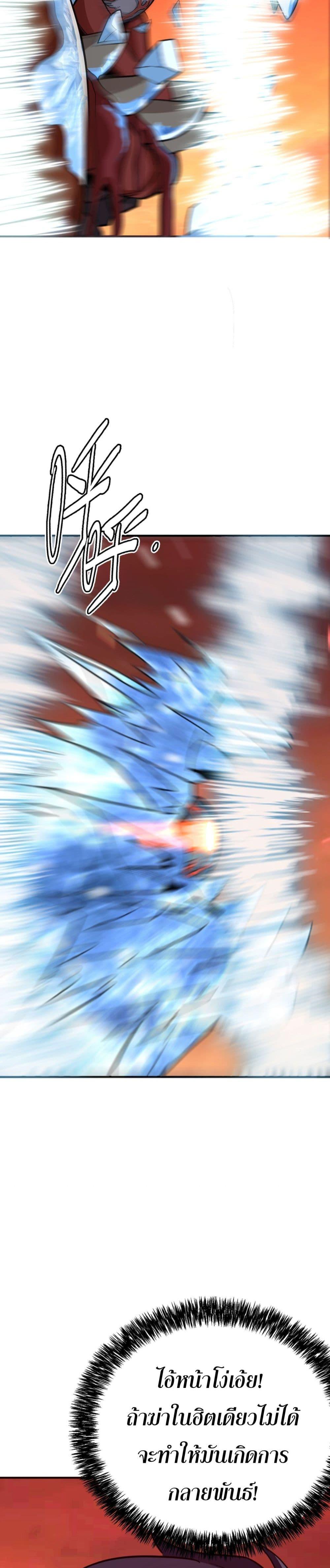 Manga-lc-com อ่านมังงะ อ่านการ์ตูน ออนไลน์ ฟรี I Am the Angel of Death ตอนที่ 1 2 3 4 5 6 7 8 9 10 11 12 13 14 ฟรี ไม่มีโฆษณา Manga-lc - อ่าน มังงะ อ่าน การ์ตูน ออนไลน์ อ่านมังงะ ฟรี