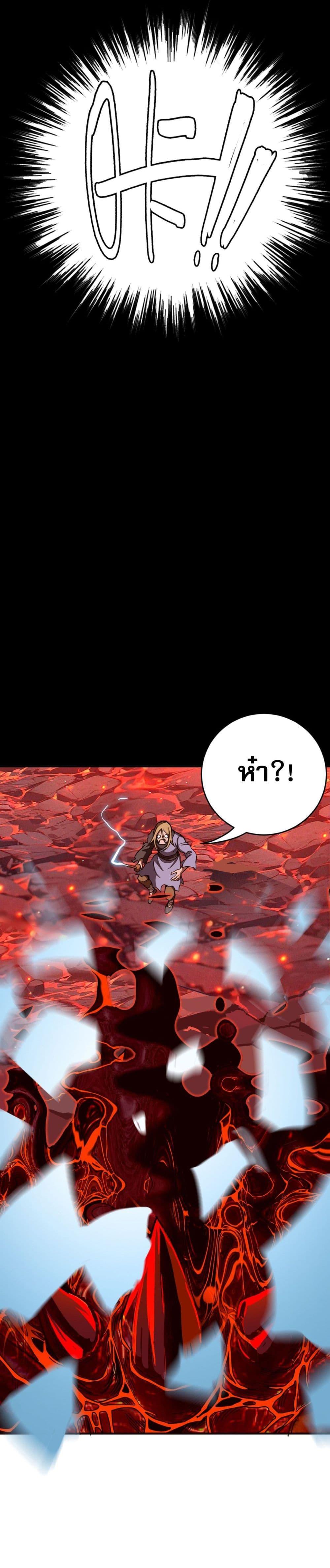 Manga-lc-com อ่านมังงะ อ่านการ์ตูน ออนไลน์ ฟรี I Am the Angel of Death ตอนที่ 1 2 3 4 5 6 7 8 9 10 11 12 13 14 ฟรี ไม่มีโฆษณา Manga-lc - อ่าน มังงะ อ่าน การ์ตูน ออนไลน์ อ่านมังงะ ฟรี