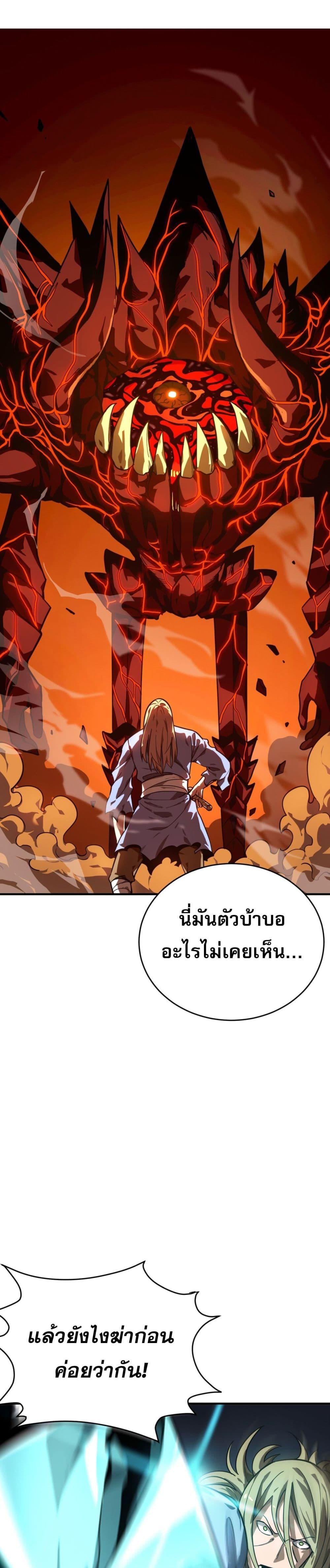 Manga-lc-com อ่านมังงะ อ่านการ์ตูน ออนไลน์ ฟรี I Am the Angel of Death ตอนที่ 1 2 3 4 5 6 7 8 9 10 11 12 13 14 ฟรี ไม่มีโฆษณา Manga-lc - อ่าน มังงะ อ่าน การ์ตูน ออนไลน์ อ่านมังงะ ฟรี