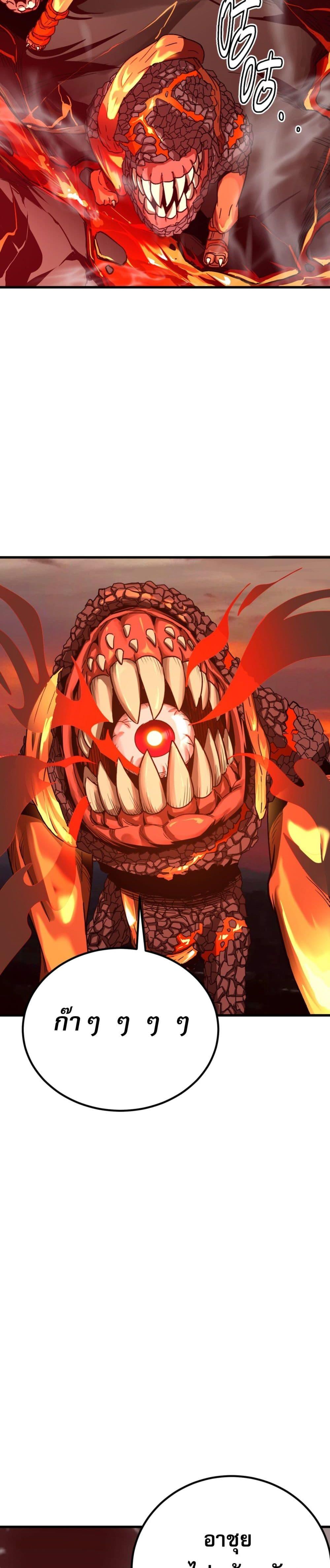 Manga-lc-com อ่านมังงะ อ่านการ์ตูน ออนไลน์ ฟรี I Am the Angel of Death ตอนที่ 1 2 3 4 5 6 7 8 9 10 11 12 13 14 ฟรี ไม่มีโฆษณา Manga-lc - อ่าน มังงะ อ่าน การ์ตูน ออนไลน์ อ่านมังงะ ฟรี