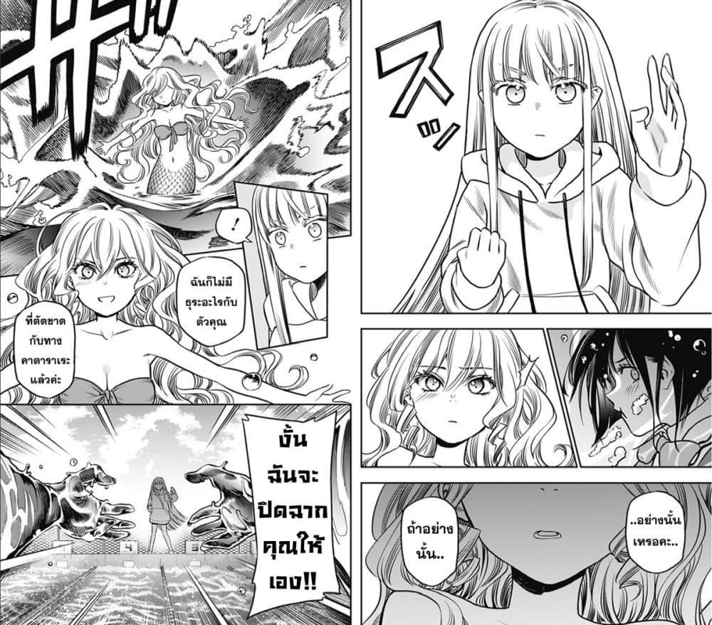 Manga-lc-com อ่านมังงะ อ่านการ์ตูน ออนไลน์ ฟรี Pension Life Vampire ตอนที่ 1 2 3 4 5 6 7 8 9 10 11 12 13 14 ฟรี ไม่มีโฆษณา Manga-lc - อ่าน มังงะ อ่าน การ์ตูน ออนไลน์ อ่านมังงะ ฟรี