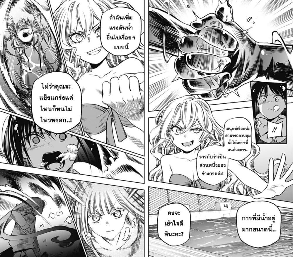 Manga-lc-com อ่านมังงะ อ่านการ์ตูน ออนไลน์ ฟรี Pension Life Vampire ตอนที่ 1 2 3 4 5 6 7 8 9 10 11 12 13 14 ฟรี ไม่มีโฆษณา Manga-lc - อ่าน มังงะ อ่าน การ์ตูน ออนไลน์ อ่านมังงะ ฟรี