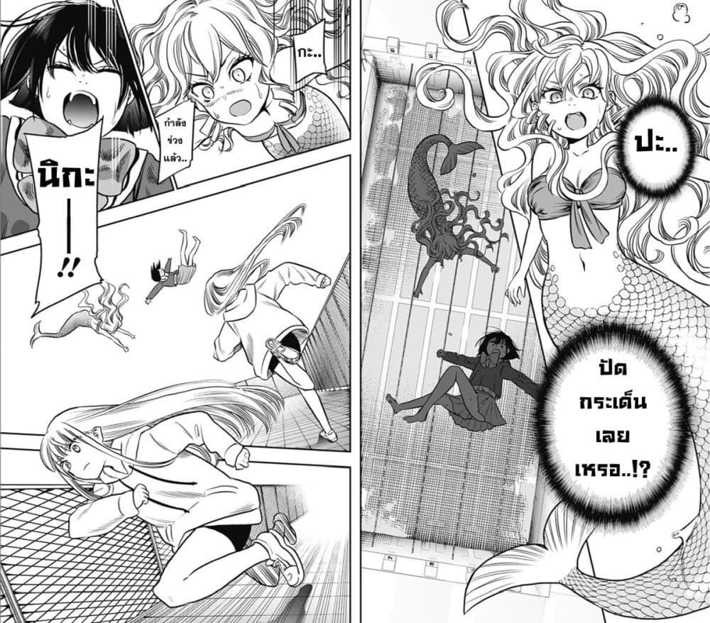 Manga-lc-com อ่านมังงะ อ่านการ์ตูน ออนไลน์ ฟรี Pension Life Vampire ตอนที่ 1 2 3 4 5 6 7 8 9 10 11 12 13 14 ฟรี ไม่มีโฆษณา Manga-lc - อ่าน มังงะ อ่าน การ์ตูน ออนไลน์ อ่านมังงะ ฟรี