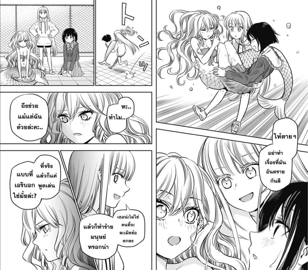 Manga-lc-com อ่านมังงะ อ่านการ์ตูน ออนไลน์ ฟรี Pension Life Vampire ตอนที่ 1 2 3 4 5 6 7 8 9 10 11 12 13 14 ฟรี ไม่มีโฆษณา Manga-lc - อ่าน มังงะ อ่าน การ์ตูน ออนไลน์ อ่านมังงะ ฟรี