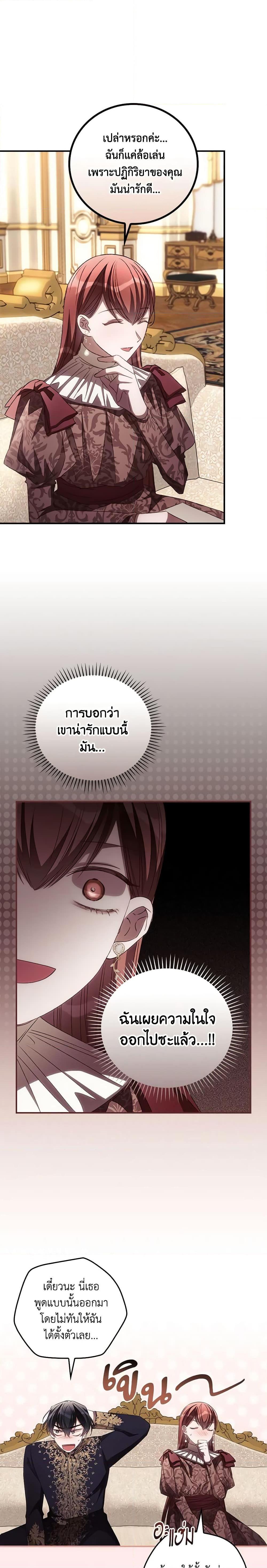 Manga-lc-com อ่านมังงะ อ่านการ์ตูน ออนไลน์ ฟรี I Can See Your Death ตอนที่ 1 2 3 4 5 6 7 8 9 10 11 12 13 14 ฟรี ไม่มีโฆษณา Manga-lc - อ่าน มังงะ อ่าน การ์ตูน ออนไลน์ อ่านมังงะ ฟรี