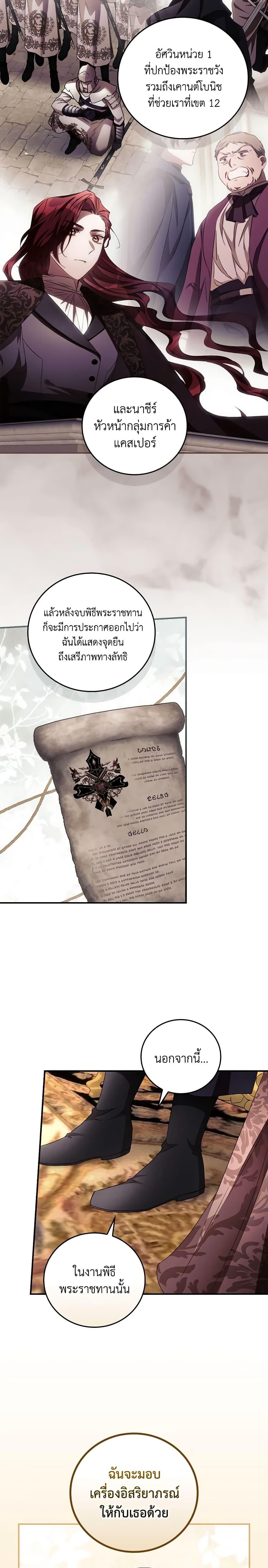 Manga-lc-com อ่านมังงะ อ่านการ์ตูน ออนไลน์ ฟรี I Can See Your Death ตอนที่ 1 2 3 4 5 6 7 8 9 10 11 12 13 14 ฟรี ไม่มีโฆษณา Manga-lc - อ่าน มังงะ อ่าน การ์ตูน ออนไลน์ อ่านมังงะ ฟรี