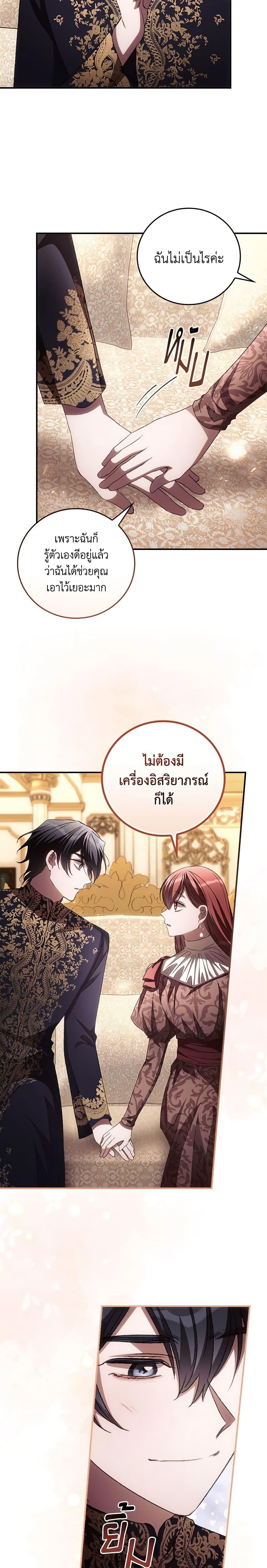 Manga-lc-com อ่านมังงะ อ่านการ์ตูน ออนไลน์ ฟรี I Can See Your Death ตอนที่ 1 2 3 4 5 6 7 8 9 10 11 12 13 14 ฟรี ไม่มีโฆษณา Manga-lc - อ่าน มังงะ อ่าน การ์ตูน ออนไลน์ อ่านมังงะ ฟรี