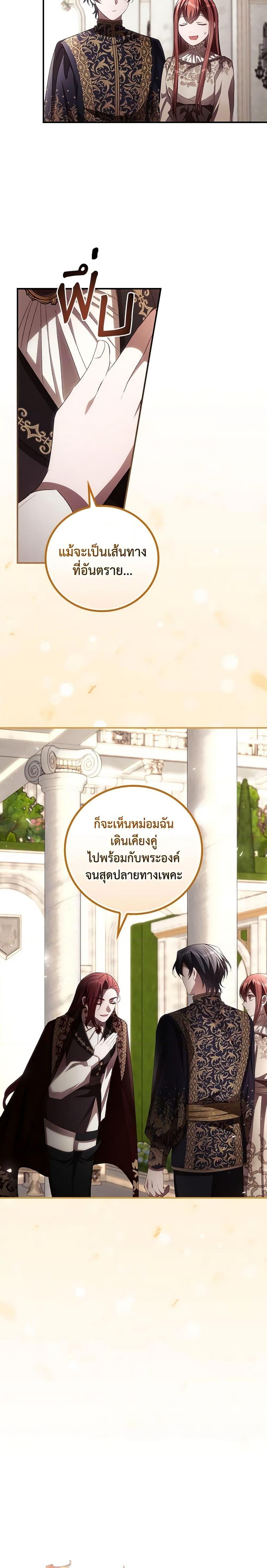 Manga-lc-com อ่านมังงะ อ่านการ์ตูน ออนไลน์ ฟรี I Can See Your Death ตอนที่ 1 2 3 4 5 6 7 8 9 10 11 12 13 14 ฟรี ไม่มีโฆษณา Manga-lc - อ่าน มังงะ อ่าน การ์ตูน ออนไลน์ อ่านมังงะ ฟรี