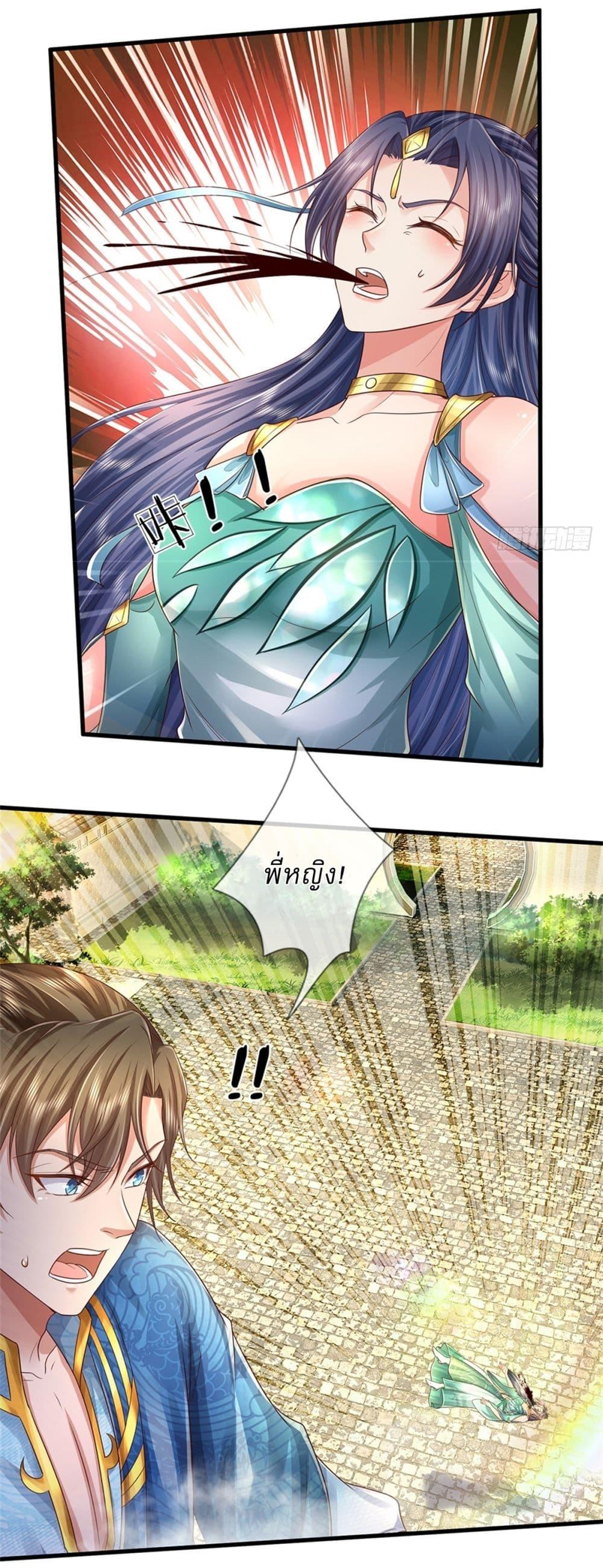 Manga-lc-com อ่านมังงะ อ่านการ์ตูน ออนไลน์ ฟรี I Can Change The Timeline of Everything ตอนที่ 1 2 3 4 5 6 7 8 9 10 11 12 13 14 ฟรี ไม่มีโฆษณา Manga-lc - อ่าน มังงะ อ่าน การ์ตูน ออนไลน์ อ่านมังงะ ฟรี