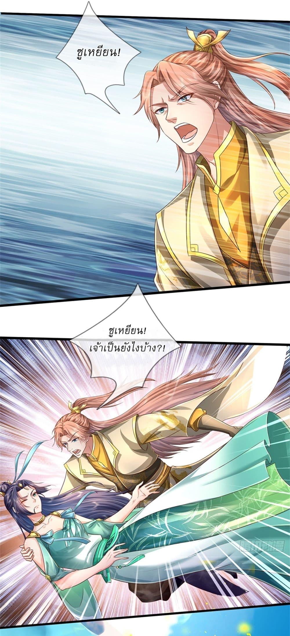 Manga-lc-com อ่านมังงะ อ่านการ์ตูน ออนไลน์ ฟรี I Can Change The Timeline of Everything ตอนที่ 1 2 3 4 5 6 7 8 9 10 11 12 13 14 ฟรี ไม่มีโฆษณา Manga-lc - อ่าน มังงะ อ่าน การ์ตูน ออนไลน์ อ่านมังงะ ฟรี