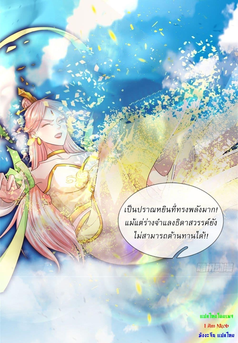 Manga-lc-com อ่านมังงะ อ่านการ์ตูน ออนไลน์ ฟรี I Can Change The Timeline of Everything ตอนที่ 1 2 3 4 5 6 7 8 9 10 11 12 13 14 ฟรี ไม่มีโฆษณา Manga-lc - อ่าน มังงะ อ่าน การ์ตูน ออนไลน์ อ่านมังงะ ฟรี