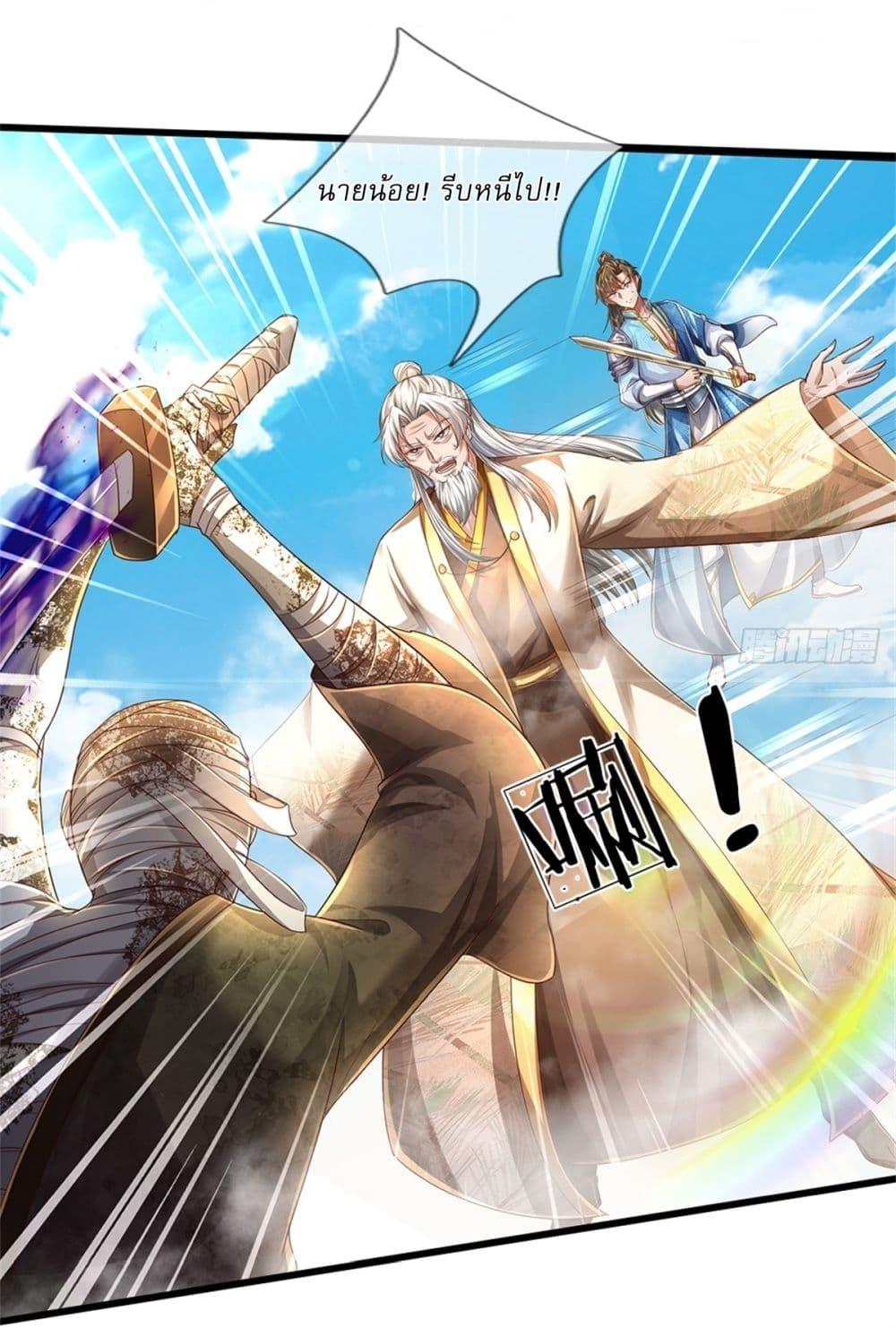 Manga-lc-com อ่านมังงะ อ่านการ์ตูน ออนไลน์ ฟรี I Can Change The Timeline of Everything ตอนที่ 1 2 3 4 5 6 7 8 9 10 11 12 13 14 ฟรี ไม่มีโฆษณา Manga-lc - อ่าน มังงะ อ่าน การ์ตูน ออนไลน์ อ่านมังงะ ฟรี