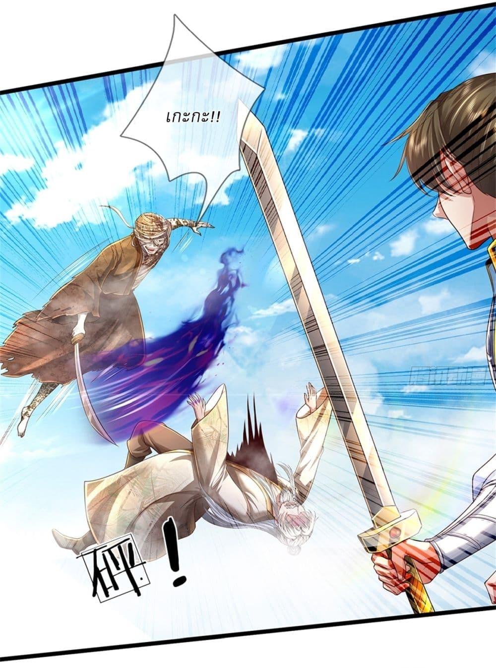 Manga-lc-com อ่านมังงะ อ่านการ์ตูน ออนไลน์ ฟรี I Can Change The Timeline of Everything ตอนที่ 1 2 3 4 5 6 7 8 9 10 11 12 13 14 ฟรี ไม่มีโฆษณา Manga-lc - อ่าน มังงะ อ่าน การ์ตูน ออนไลน์ อ่านมังงะ ฟรี