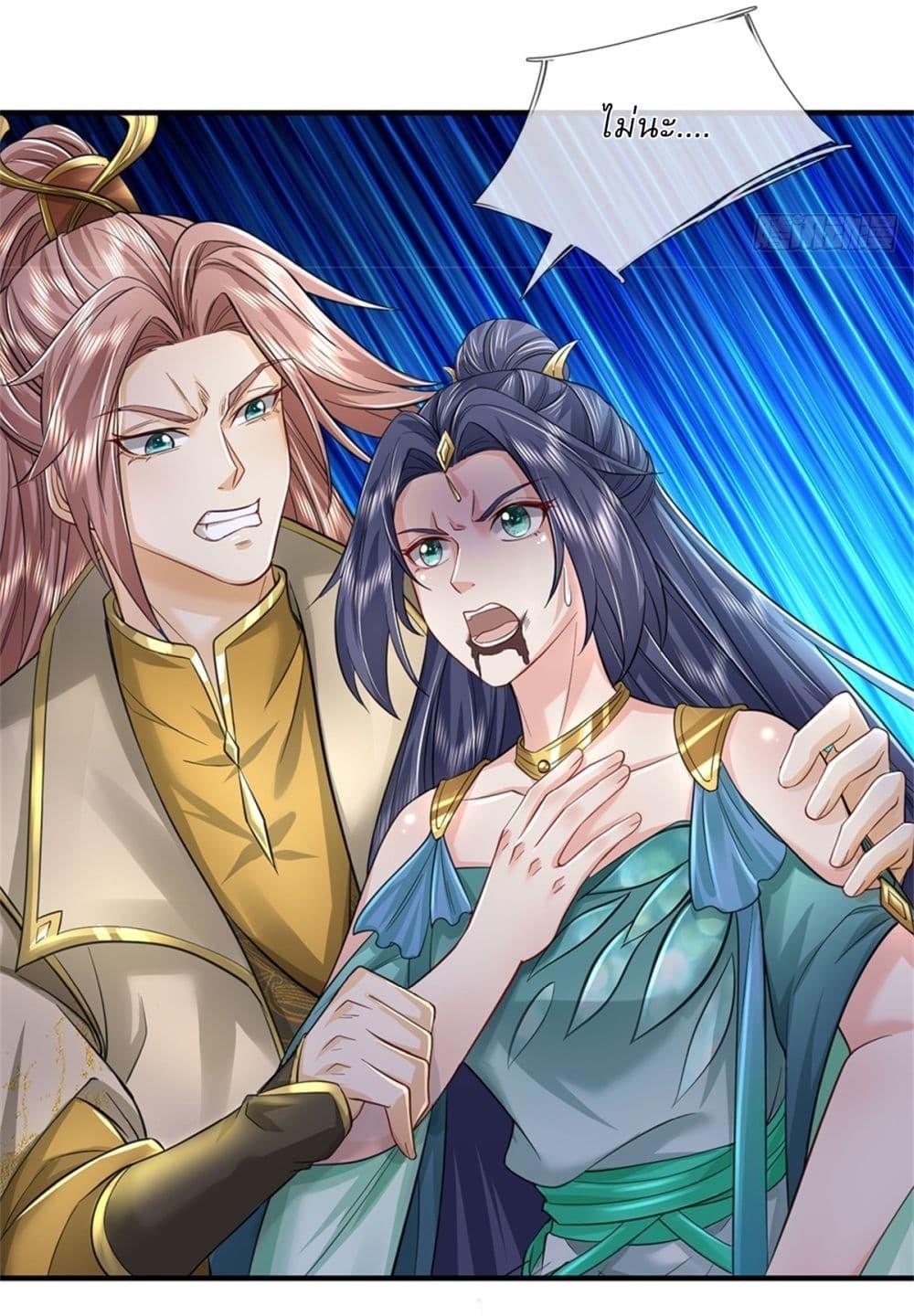 Manga-lc-com อ่านมังงะ อ่านการ์ตูน ออนไลน์ ฟรี I Can Change The Timeline of Everything ตอนที่ 1 2 3 4 5 6 7 8 9 10 11 12 13 14 ฟรี ไม่มีโฆษณา Manga-lc - อ่าน มังงะ อ่าน การ์ตูน ออนไลน์ อ่านมังงะ ฟรี