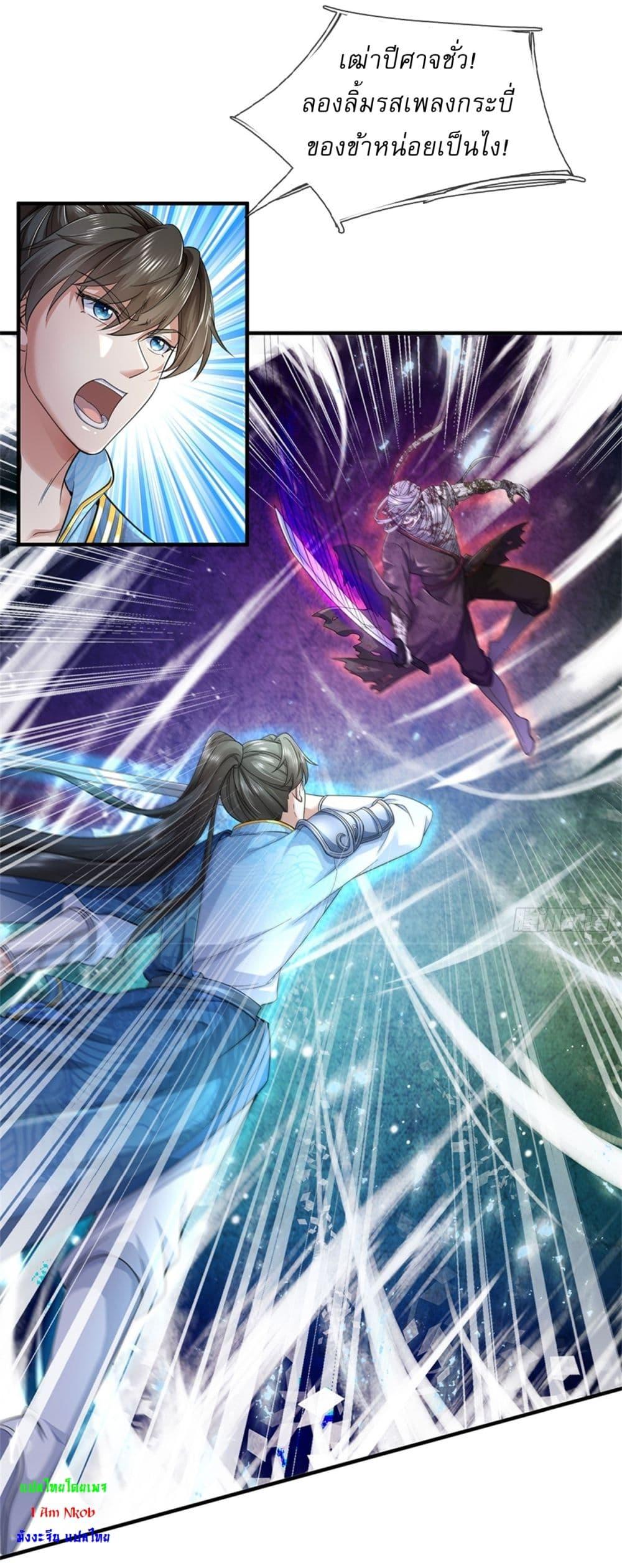 Manga-lc-com อ่านมังงะ อ่านการ์ตูน ออนไลน์ ฟรี I Can Change The Timeline of Everything ตอนที่ 1 2 3 4 5 6 7 8 9 10 11 12 13 14 ฟรี ไม่มีโฆษณา Manga-lc - อ่าน มังงะ อ่าน การ์ตูน ออนไลน์ อ่านมังงะ ฟรี