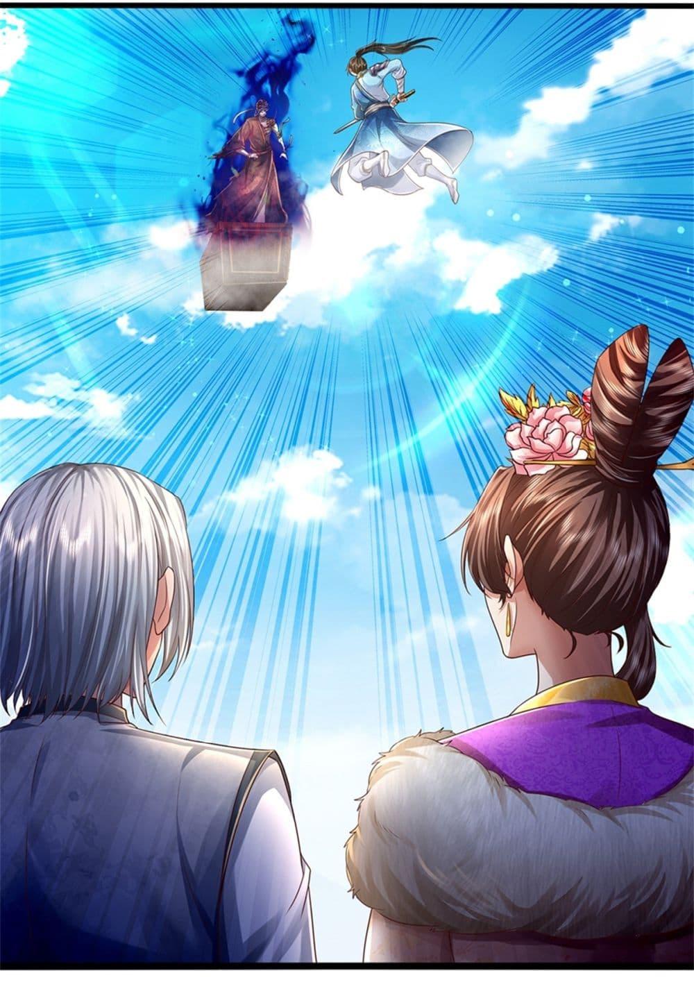 Manga-lc-com อ่านมังงะ อ่านการ์ตูน ออนไลน์ ฟรี I Can Change The Timeline of Everything ตอนที่ 1 2 3 4 5 6 7 8 9 10 11 12 13 14 ฟรี ไม่มีโฆษณา Manga-lc - อ่าน มังงะ อ่าน การ์ตูน ออนไลน์ อ่านมังงะ ฟรี