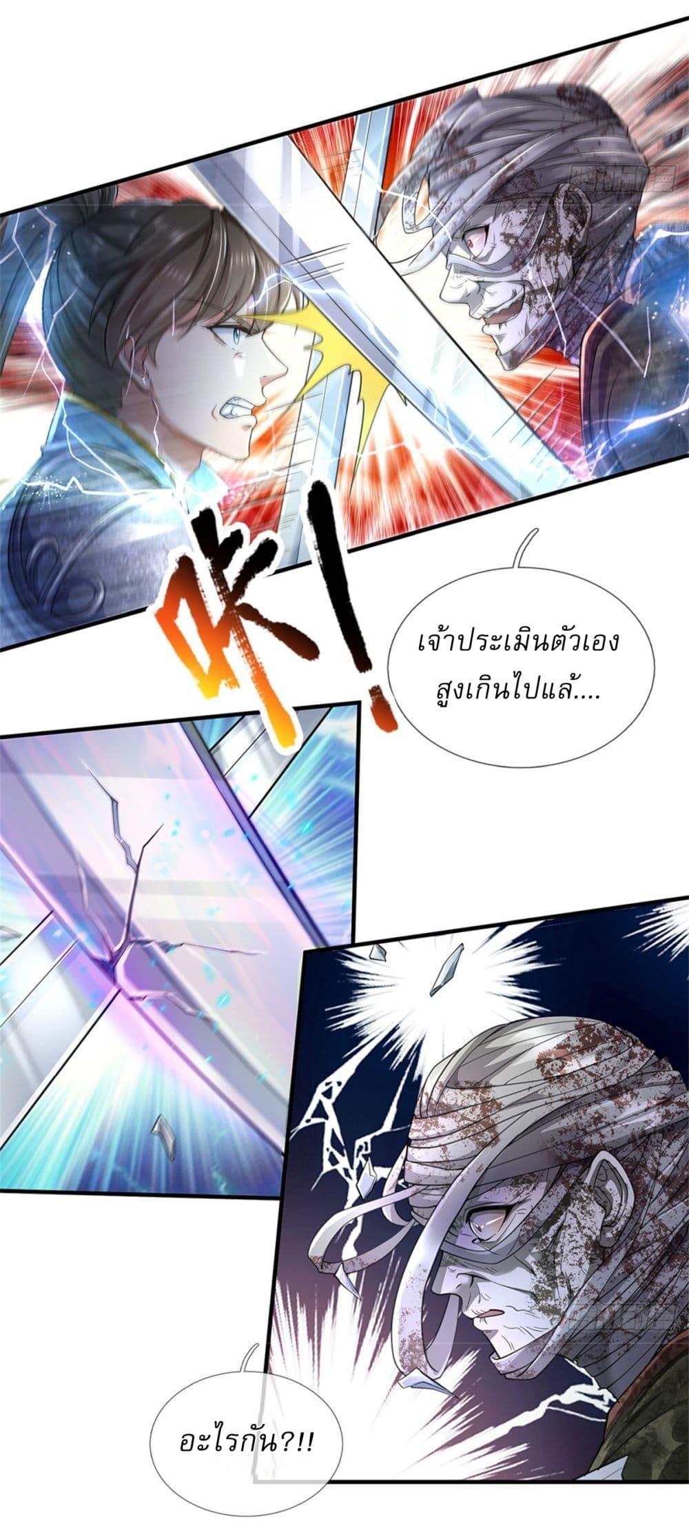 Manga-lc-com อ่านมังงะ อ่านการ์ตูน ออนไลน์ ฟรี I Can Change The Timeline of Everything ตอนที่ 1 2 3 4 5 6 7 8 9 10 11 12 13 14 ฟรี ไม่มีโฆษณา Manga-lc - อ่าน มังงะ อ่าน การ์ตูน ออนไลน์ อ่านมังงะ ฟรี