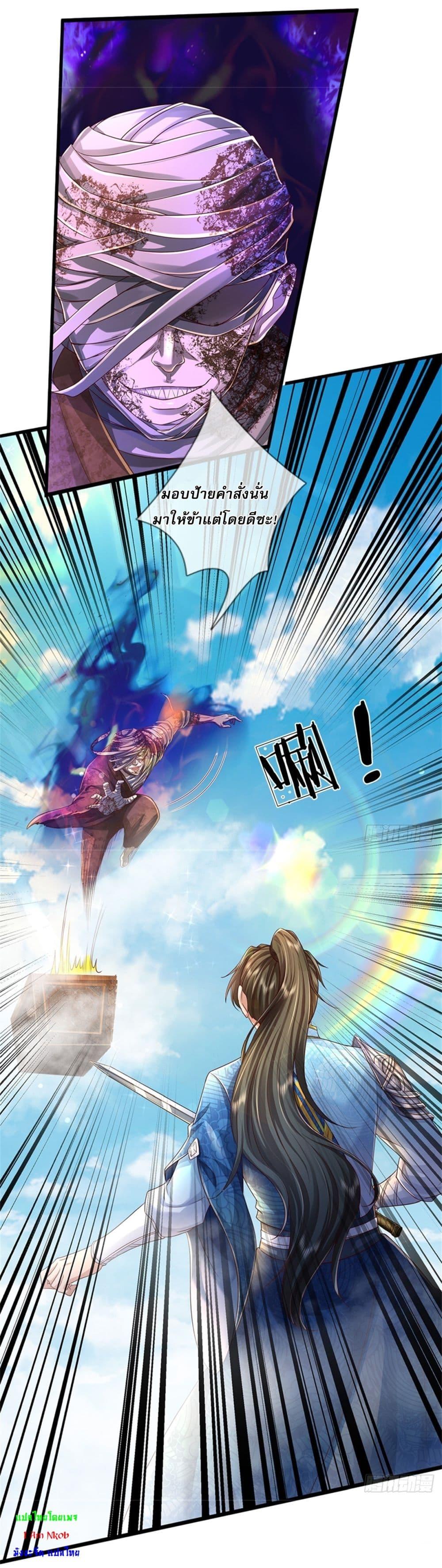 Manga-lc-com อ่านมังงะ อ่านการ์ตูน ออนไลน์ ฟรี I Can Change The Timeline of Everything ตอนที่ 1 2 3 4 5 6 7 8 9 10 11 12 13 14 ฟรี ไม่มีโฆษณา Manga-lc - อ่าน มังงะ อ่าน การ์ตูน ออนไลน์ อ่านมังงะ ฟรี