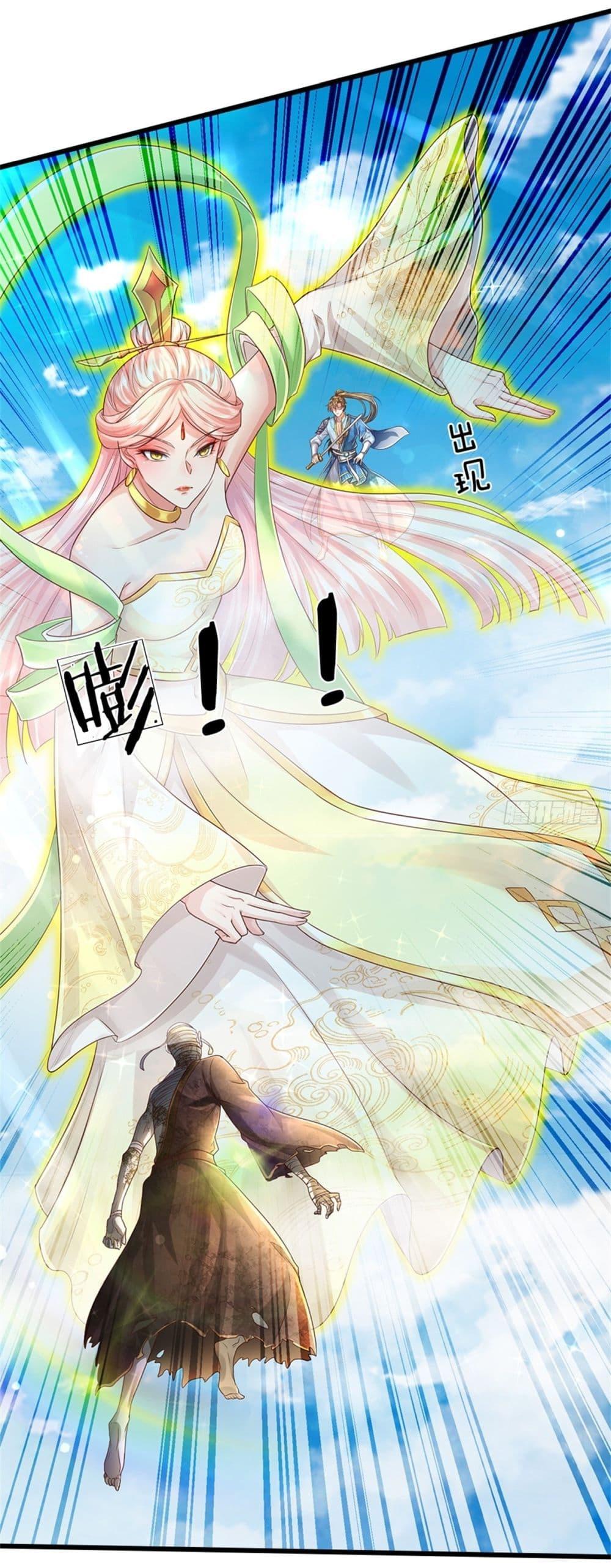 Manga-lc-com อ่านมังงะ อ่านการ์ตูน ออนไลน์ ฟรี I Can Change The Timeline of Everything ตอนที่ 1 2 3 4 5 6 7 8 9 10 11 12 13 14 ฟรี ไม่มีโฆษณา Manga-lc - อ่าน มังงะ อ่าน การ์ตูน ออนไลน์ อ่านมังงะ ฟรี