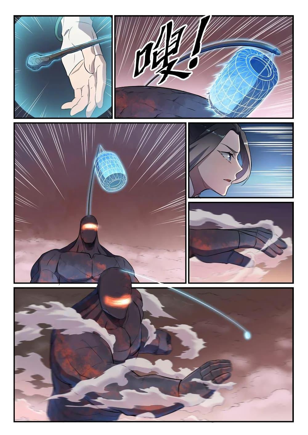 Manga-lc-com อ่านมังงะ อ่านการ์ตูน ออนไลน์ ฟรี Bailian Chengshen ตอนที่ 1 2 3 4 5 6 7 8 9 10 11 12 13 14 ฟรี ไม่มีโฆษณา Manga-lc - อ่าน มังงะ อ่าน การ์ตูน ออนไลน์ อ่านมังงะ ฟรี