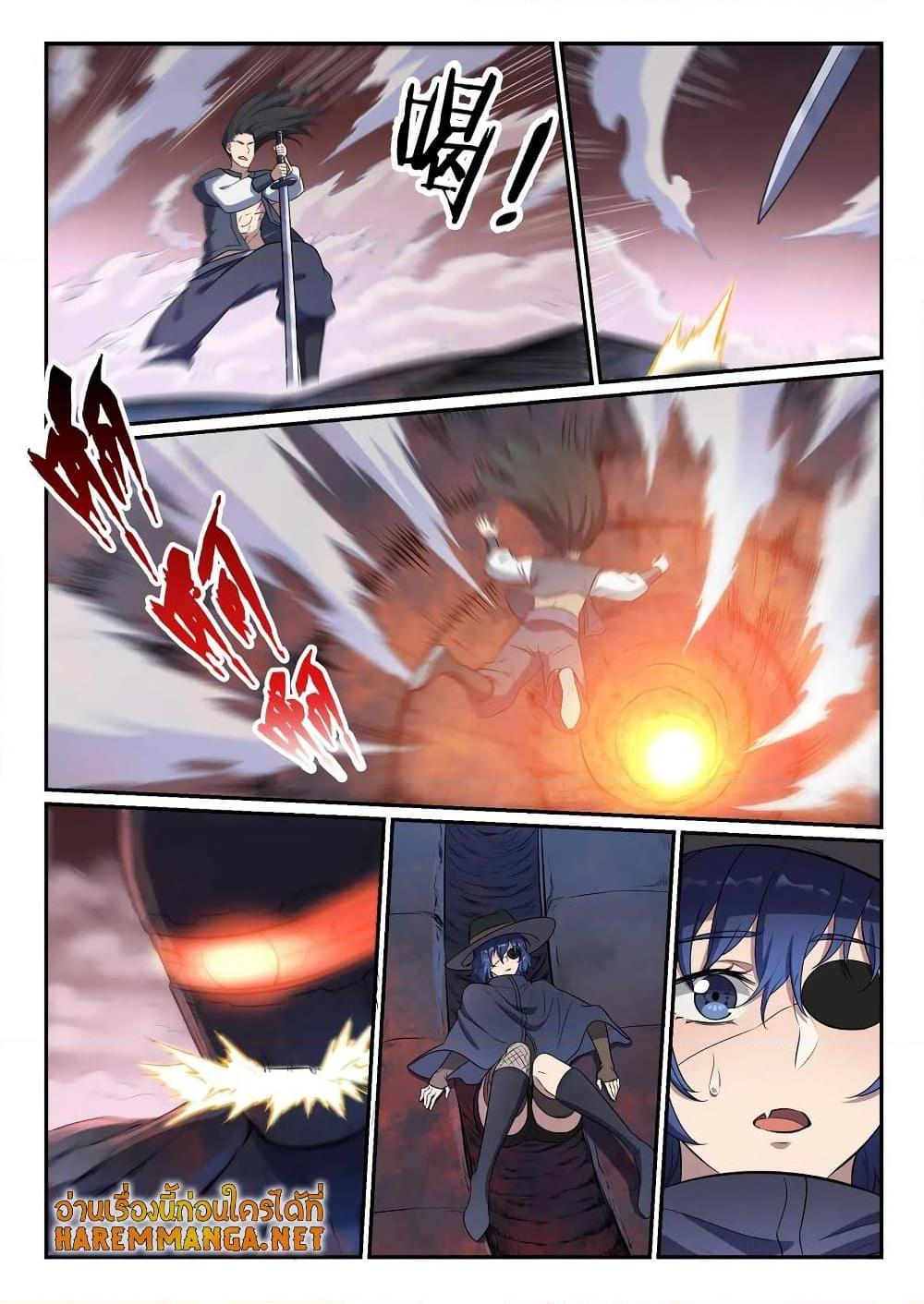 Manga-lc-com อ่านมังงะ อ่านการ์ตูน ออนไลน์ ฟรี Bailian Chengshen ตอนที่ 1 2 3 4 5 6 7 8 9 10 11 12 13 14 ฟรี ไม่มีโฆษณา Manga-lc - อ่าน มังงะ อ่าน การ์ตูน ออนไลน์ อ่านมังงะ ฟรี