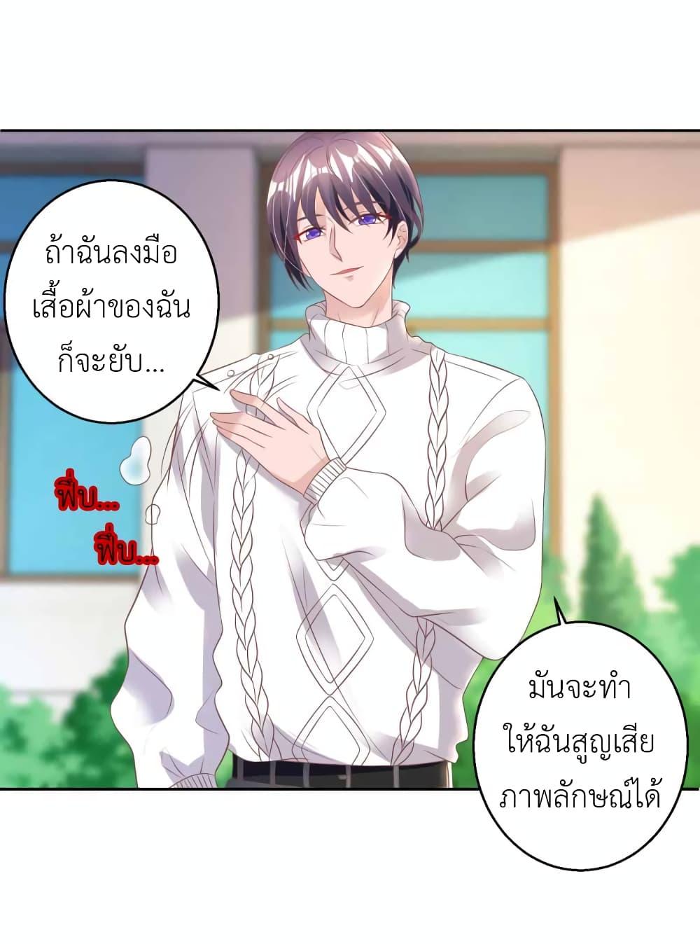 Manga-lc-com อ่านมังงะ อ่านการ์ตูน ออนไลน์ ฟรี The Big Guy calls me Little Ancestor ตอนที่ 1 2 3 4 5 6 7 8 9 10 11 12 13 14 ฟรี ไม่มีโฆษณา Manga-lc - อ่าน มังงะ อ่าน การ์ตูน ออนไลน์ อ่านมังงะ ฟรี