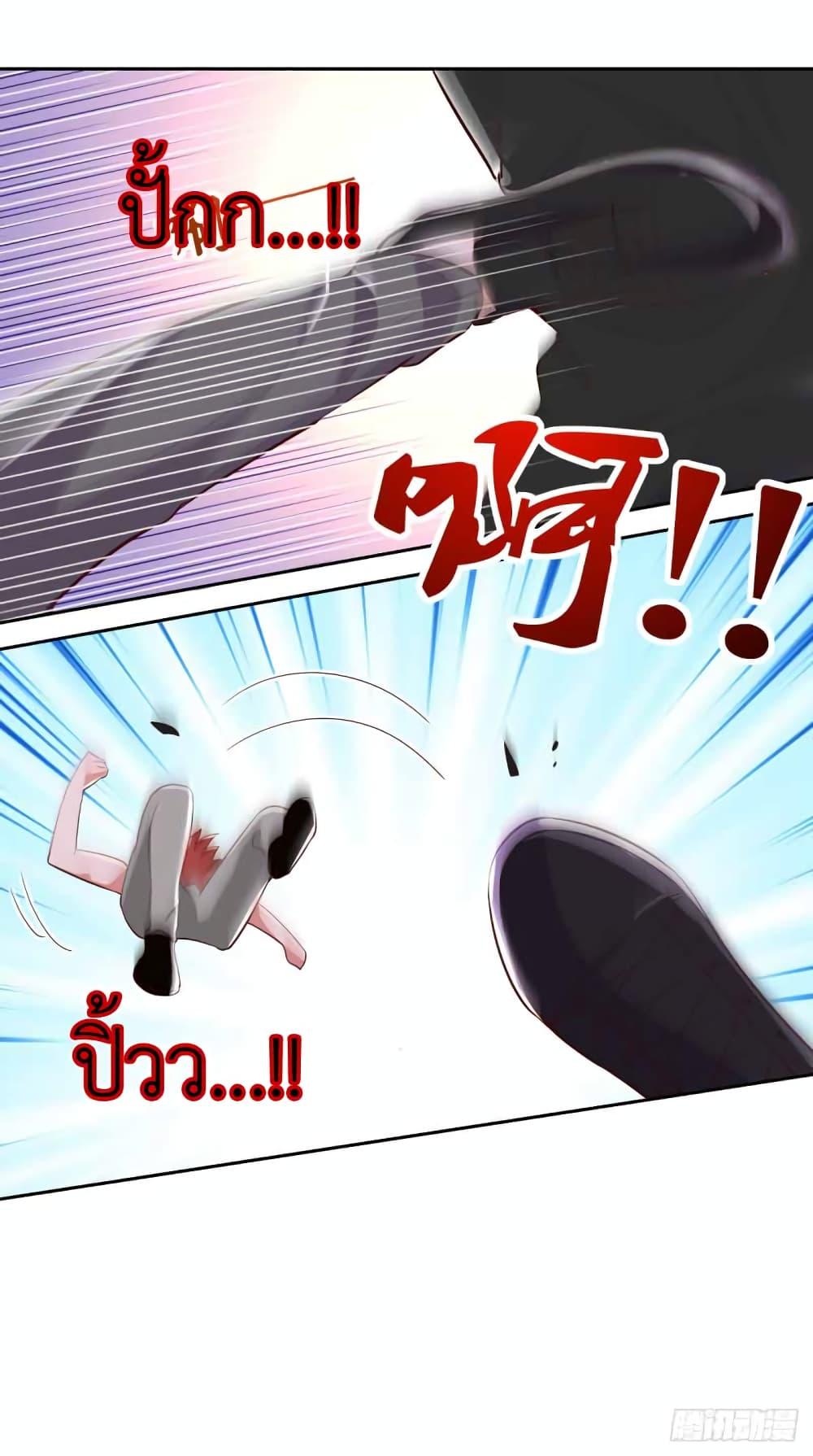 Manga-lc-com อ่านมังงะ อ่านการ์ตูน ออนไลน์ ฟรี The Big Guy calls me Little Ancestor ตอนที่ 1 2 3 4 5 6 7 8 9 10 11 12 13 14 ฟรี ไม่มีโฆษณา Manga-lc - อ่าน มังงะ อ่าน การ์ตูน ออนไลน์ อ่านมังงะ ฟรี