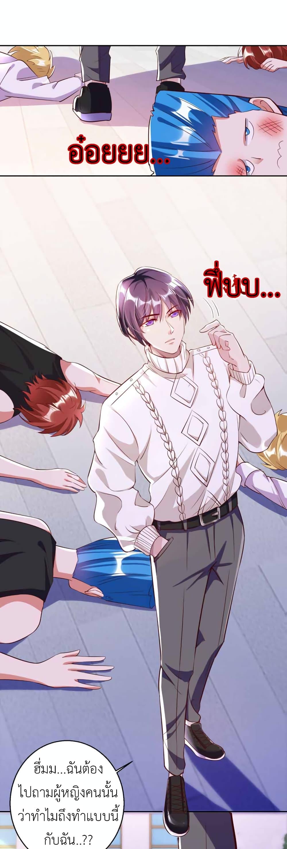 Manga-lc-com อ่านมังงะ อ่านการ์ตูน ออนไลน์ ฟรี The Big Guy calls me Little Ancestor ตอนที่ 1 2 3 4 5 6 7 8 9 10 11 12 13 14 ฟรี ไม่มีโฆษณา Manga-lc - อ่าน มังงะ อ่าน การ์ตูน ออนไลน์ อ่านมังงะ ฟรี