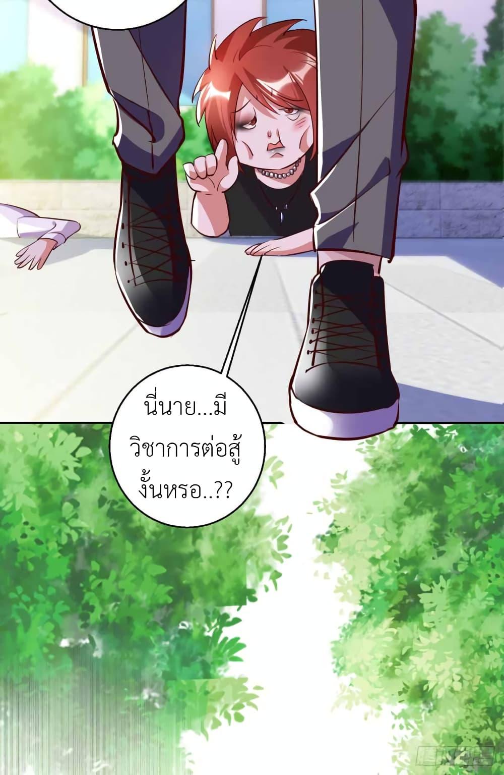 Manga-lc-com อ่านมังงะ อ่านการ์ตูน ออนไลน์ ฟรี The Big Guy calls me Little Ancestor ตอนที่ 1 2 3 4 5 6 7 8 9 10 11 12 13 14 ฟรี ไม่มีโฆษณา Manga-lc - อ่าน มังงะ อ่าน การ์ตูน ออนไลน์ อ่านมังงะ ฟรี