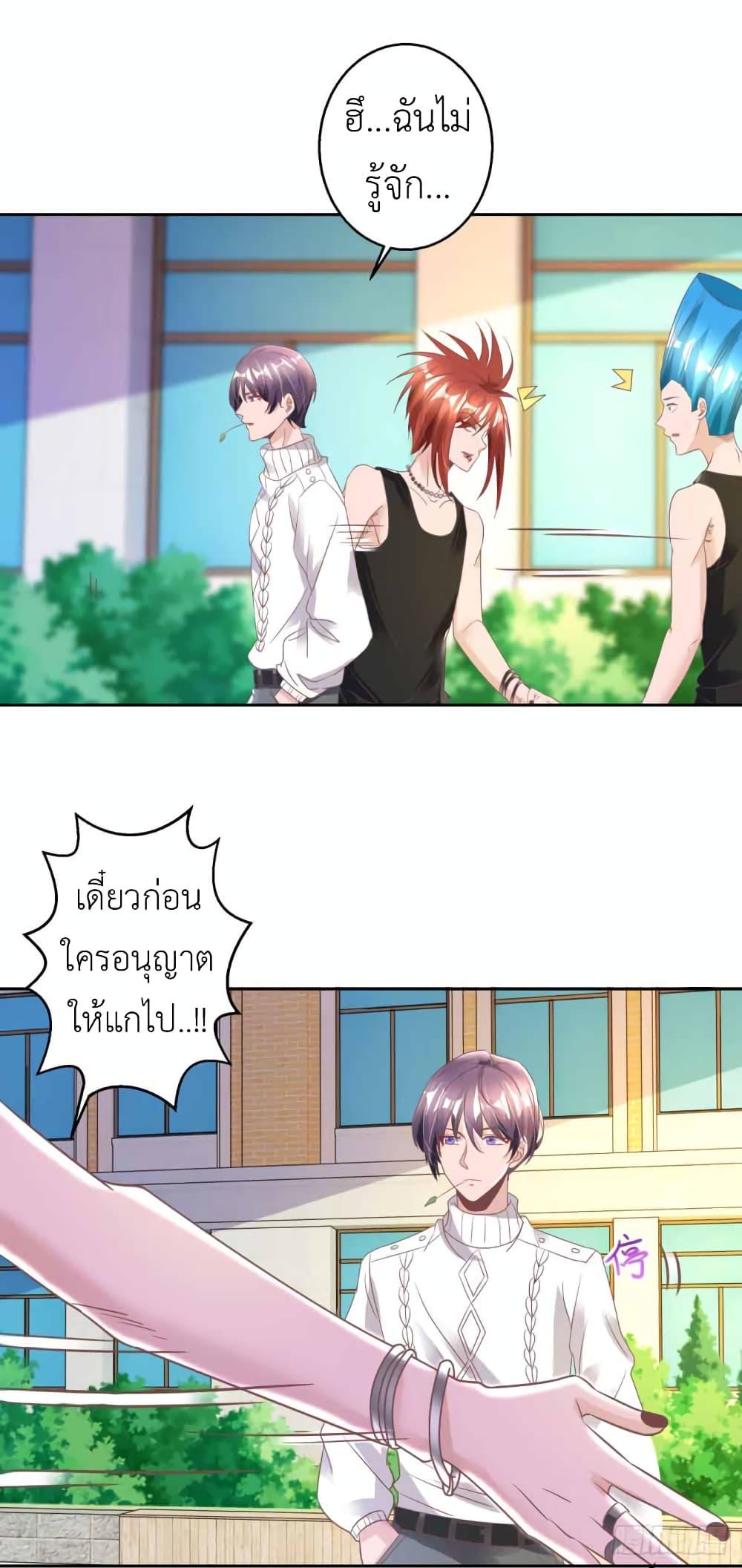 Manga-lc-com อ่านมังงะ อ่านการ์ตูน ออนไลน์ ฟรี The Big Guy calls me Little Ancestor ตอนที่ 1 2 3 4 5 6 7 8 9 10 11 12 13 14 ฟรี ไม่มีโฆษณา Manga-lc - อ่าน มังงะ อ่าน การ์ตูน ออนไลน์ อ่านมังงะ ฟรี