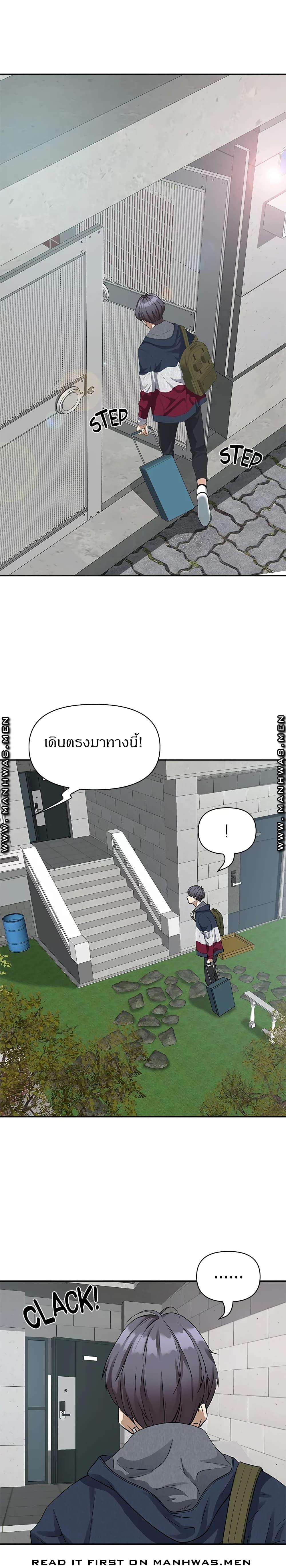 Doujin-Lc- อ่าน โดจิน มังฮวา เกาหลี ญี่ปุ่น จีน แปลไทย Living With A Milf ตอนที่ 1 2 3 4 5 6 7 8 9 10 11 12 13 14 ฟรี ไม่มีโฆษณา อ่าน โดจิน Manhwa เกาหลี ญี่ปุ่น จีน เรามีครบ คัดมาให้เน้นๆ โดจิน 18+ รับประกันความฟินโดย  Doujin Lc
