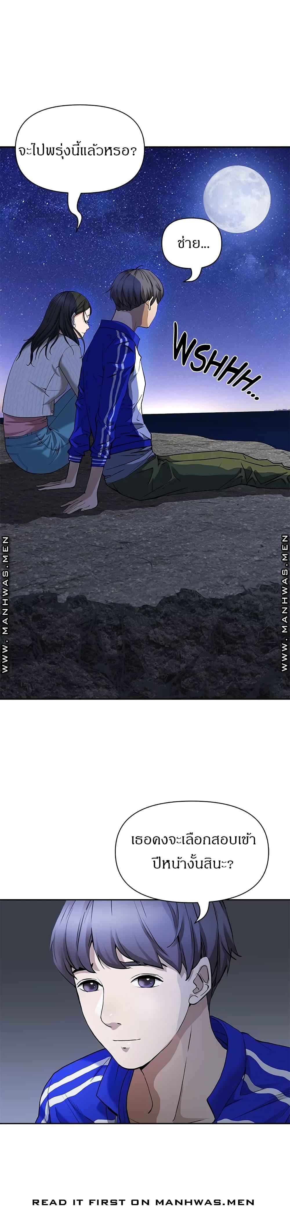 Doujin-Lc- อ่าน โดจิน มังฮวา เกาหลี ญี่ปุ่น จีน แปลไทย Living With A Milf ตอนที่ 1 2 3 4 5 6 7 8 9 10 11 12 13 14 ฟรี ไม่มีโฆษณา อ่าน โดจิน Manhwa เกาหลี ญี่ปุ่น จีน เรามีครบ คัดมาให้เน้นๆ โดจิน 18+ รับประกันความฟินโดย  Doujin Lc