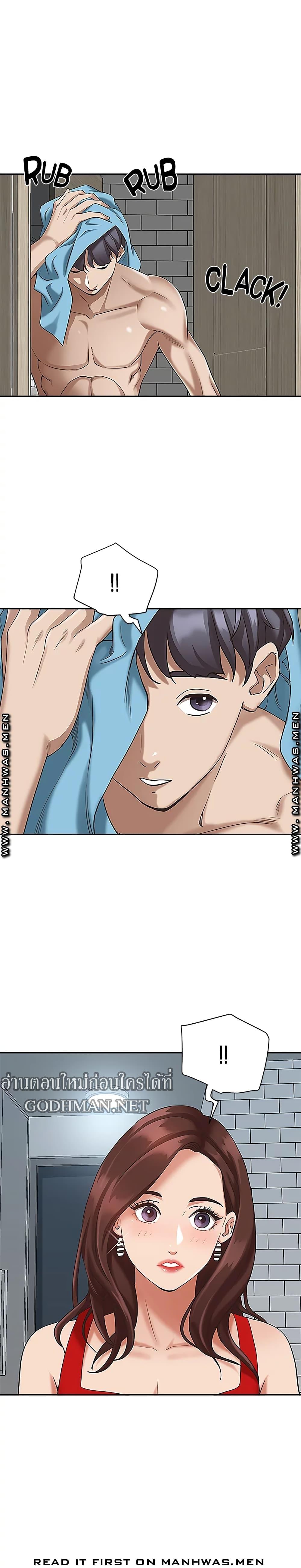 Doujin-Lc- อ่าน โดจิน มังฮวา เกาหลี ญี่ปุ่น จีน แปลไทย Living With A Milf ตอนที่ 1 2 3 4 5 6 7 8 9 10 11 12 13 14 ฟรี ไม่มีโฆษณา อ่าน โดจิน Manhwa เกาหลี ญี่ปุ่น จีน เรามีครบ คัดมาให้เน้นๆ โดจิน 18+ รับประกันความฟินโดย  Doujin Lc