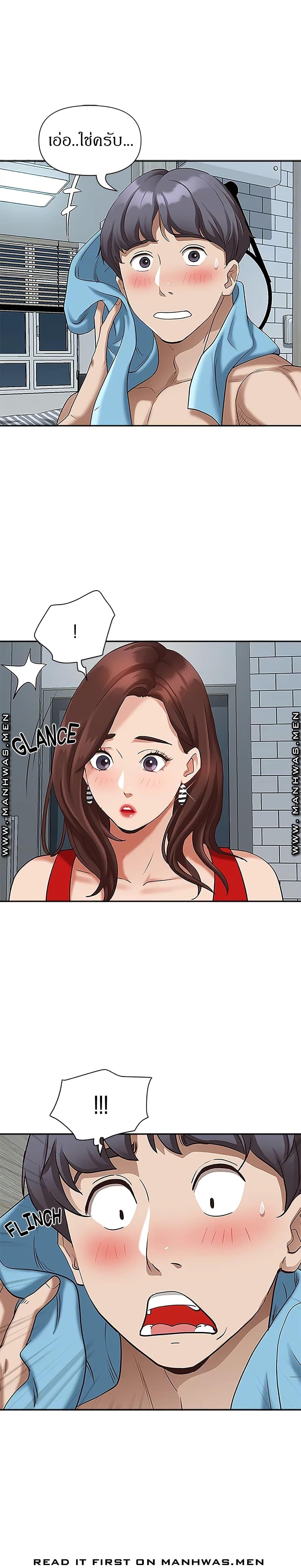 Doujin-Lc- อ่าน โดจิน มังฮวา เกาหลี ญี่ปุ่น จีน แปลไทย Living With A Milf ตอนที่ 1 2 3 4 5 6 7 8 9 10 11 12 13 14 ฟรี ไม่มีโฆษณา อ่าน โดจิน Manhwa เกาหลี ญี่ปุ่น จีน เรามีครบ คัดมาให้เน้นๆ โดจิน 18+ รับประกันความฟินโดย  Doujin Lc