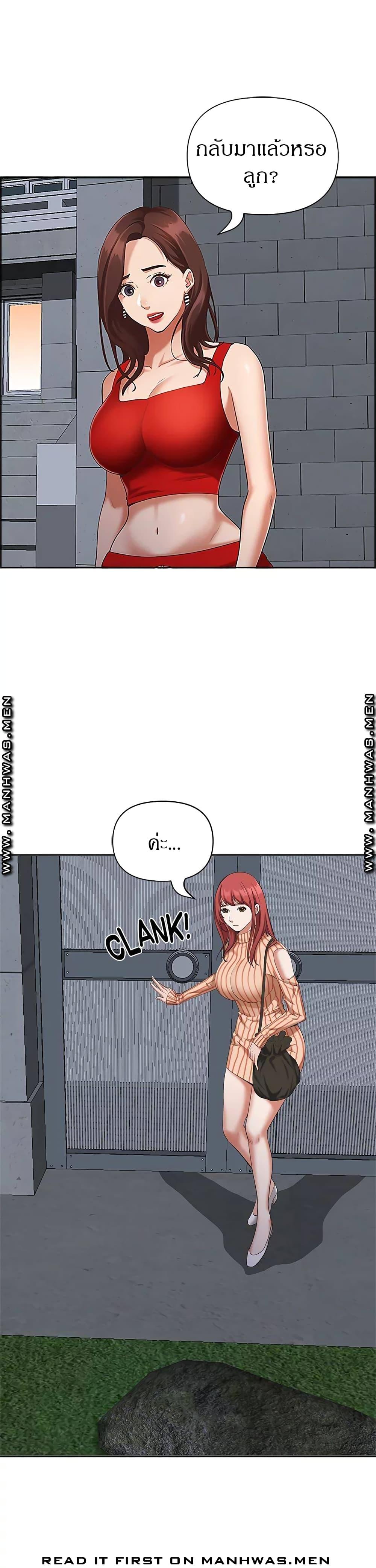Doujin-Lc- อ่าน โดจิน มังฮวา เกาหลี ญี่ปุ่น จีน แปลไทย Living With A Milf ตอนที่ 1 2 3 4 5 6 7 8 9 10 11 12 13 14 ฟรี ไม่มีโฆษณา อ่าน โดจิน Manhwa เกาหลี ญี่ปุ่น จีน เรามีครบ คัดมาให้เน้นๆ โดจิน 18+ รับประกันความฟินโดย  Doujin Lc