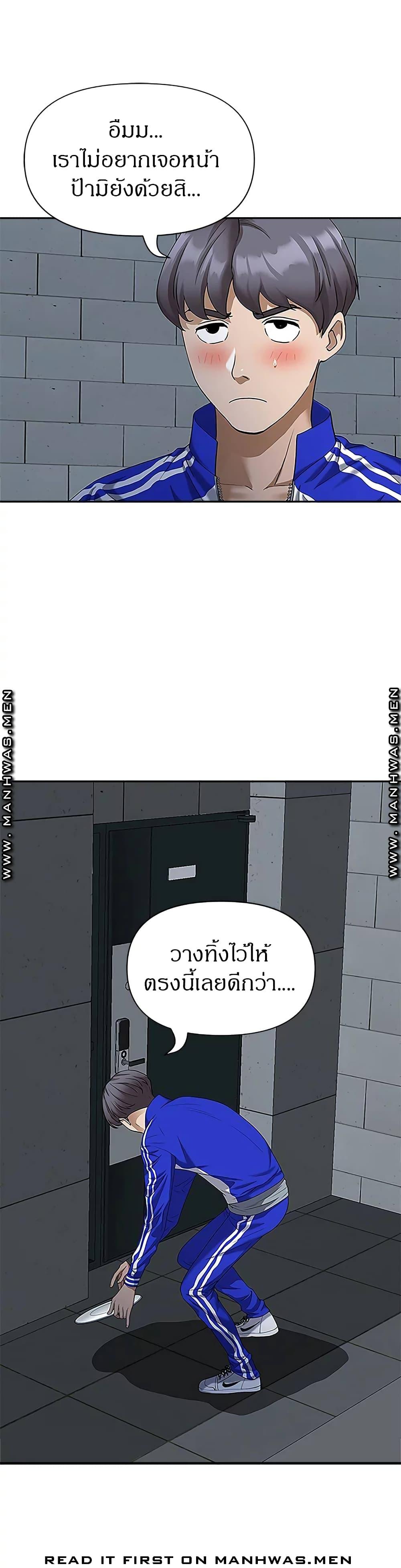 Doujin-Lc- อ่าน โดจิน มังฮวา เกาหลี ญี่ปุ่น จีน แปลไทย Living With A Milf ตอนที่ 1 2 3 4 5 6 7 8 9 10 11 12 13 14 ฟรี ไม่มีโฆษณา อ่าน โดจิน Manhwa เกาหลี ญี่ปุ่น จีน เรามีครบ คัดมาให้เน้นๆ โดจิน 18+ รับประกันความฟินโดย  Doujin Lc
