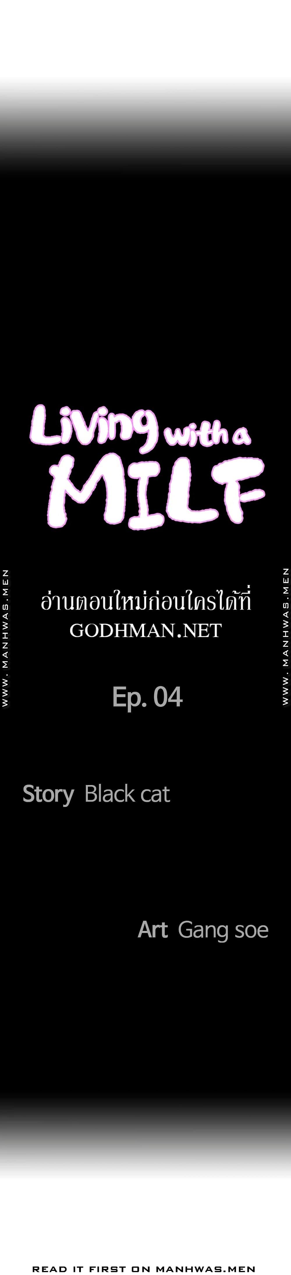 Doujin-Lc- อ่าน โดจิน มังฮวา เกาหลี ญี่ปุ่น จีน แปลไทย Living With A Milf ตอนที่ 1 2 3 4 5 6 7 8 9 10 11 12 13 14 ฟรี ไม่มีโฆษณา อ่าน โดจิน Manhwa เกาหลี ญี่ปุ่น จีน เรามีครบ คัดมาให้เน้นๆ โดจิน 18+ รับประกันความฟินโดย  Doujin Lc