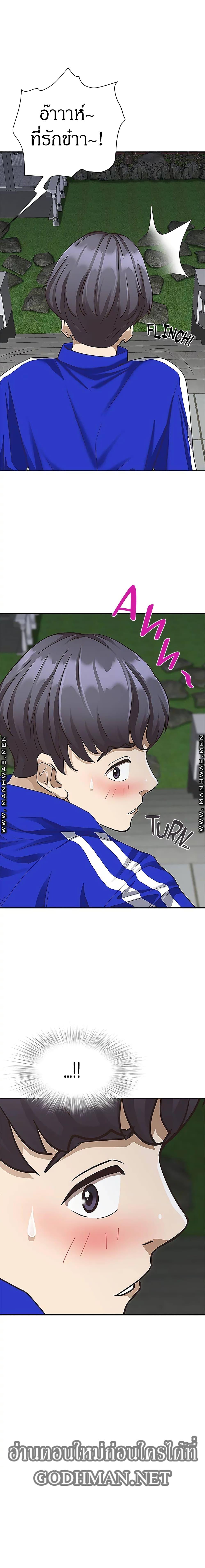 Doujin-Lc- อ่าน โดจิน มังฮวา เกาหลี ญี่ปุ่น จีน แปลไทย Living With A Milf ตอนที่ 1 2 3 4 5 6 7 8 9 10 11 12 13 14 ฟรี ไม่มีโฆษณา อ่าน โดจิน Manhwa เกาหลี ญี่ปุ่น จีน เรามีครบ คัดมาให้เน้นๆ โดจิน 18+ รับประกันความฟินโดย  Doujin Lc