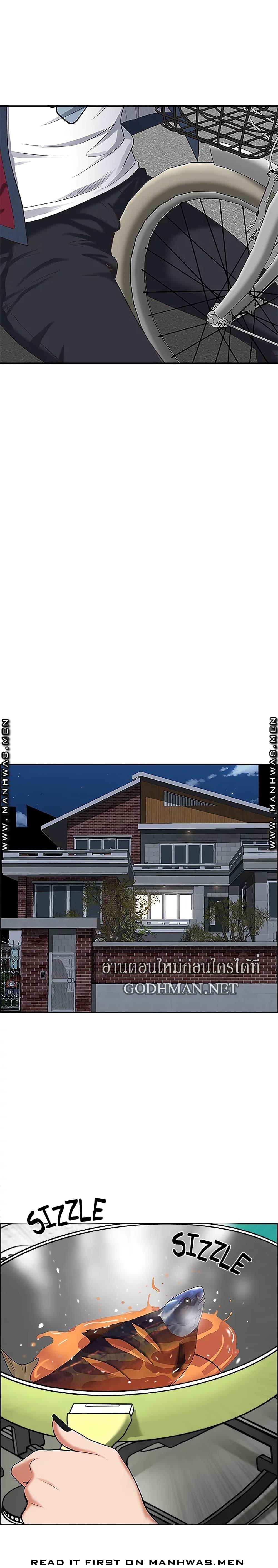 Doujin-Lc- อ่าน โดจิน มังฮวา เกาหลี ญี่ปุ่น จีน แปลไทย Living With A Milf ตอนที่ 1 2 3 4 5 6 7 8 9 10 11 12 13 14 ฟรี ไม่มีโฆษณา อ่าน โดจิน Manhwa เกาหลี ญี่ปุ่น จีน เรามีครบ คัดมาให้เน้นๆ โดจิน 18+ รับประกันความฟินโดย  Doujin Lc