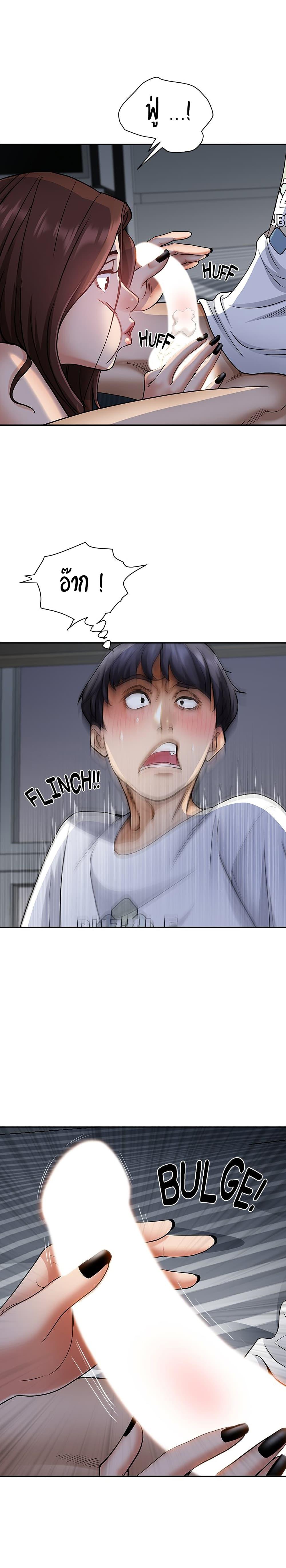Doujin-Lc- อ่าน โดจิน มังฮวา เกาหลี ญี่ปุ่น จีน แปลไทย Living With A Milf ตอนที่ 1 2 3 4 5 6 7 8 9 10 11 12 13 14 ฟรี ไม่มีโฆษณา อ่าน โดจิน Manhwa เกาหลี ญี่ปุ่น จีน เรามีครบ คัดมาให้เน้นๆ โดจิน 18+ รับประกันความฟินโดย  Doujin Lc