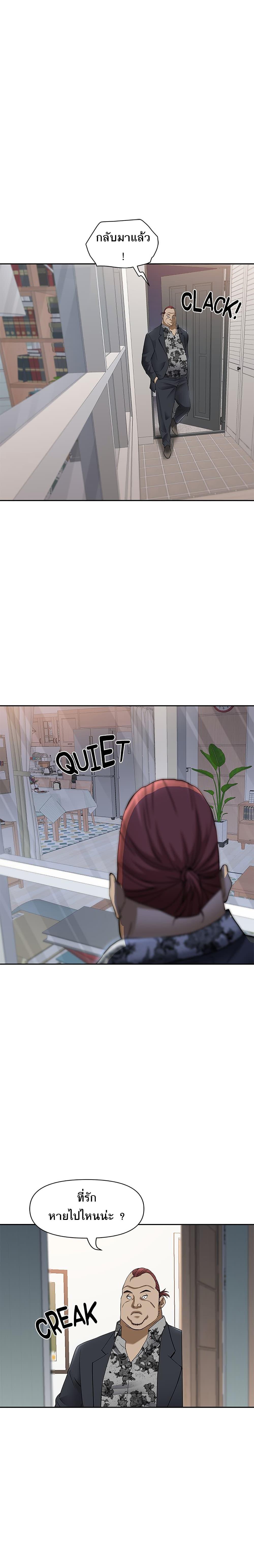 Doujin-Lc- อ่าน โดจิน มังฮวา เกาหลี ญี่ปุ่น จีน แปลไทย Living With A Milf ตอนที่ 1 2 3 4 5 6 7 8 9 10 11 12 13 14 ฟรี ไม่มีโฆษณา อ่าน โดจิน Manhwa เกาหลี ญี่ปุ่น จีน เรามีครบ คัดมาให้เน้นๆ โดจิน 18+ รับประกันความฟินโดย  Doujin Lc