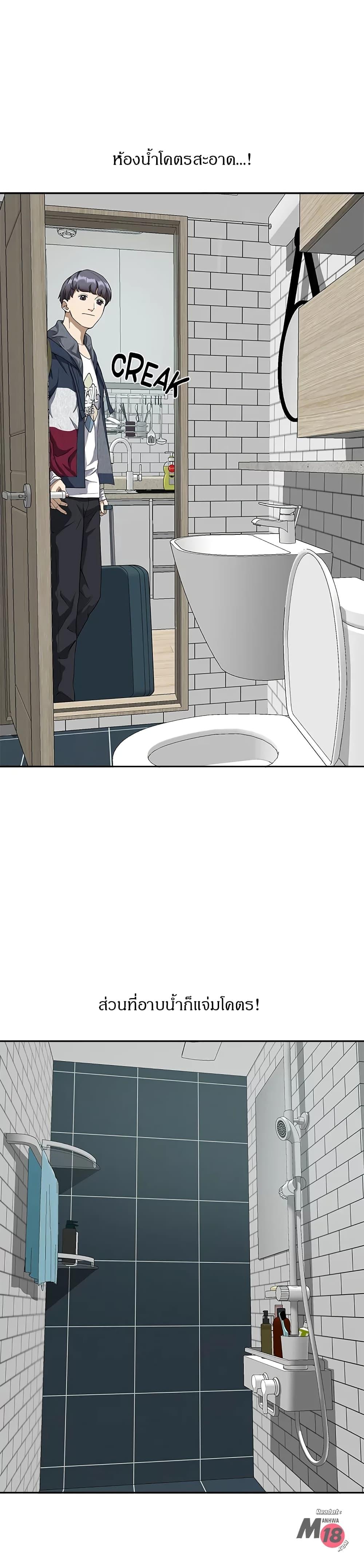Doujin-Lc- อ่าน โดจิน มังฮวา เกาหลี ญี่ปุ่น จีน แปลไทย Living With A Milf ตอนที่ 1 2 3 4 5 6 7 8 9 10 11 12 13 14 ฟรี ไม่มีโฆษณา อ่าน โดจิน Manhwa เกาหลี ญี่ปุ่น จีน เรามีครบ คัดมาให้เน้นๆ โดจิน 18+ รับประกันความฟินโดย  Doujin Lc