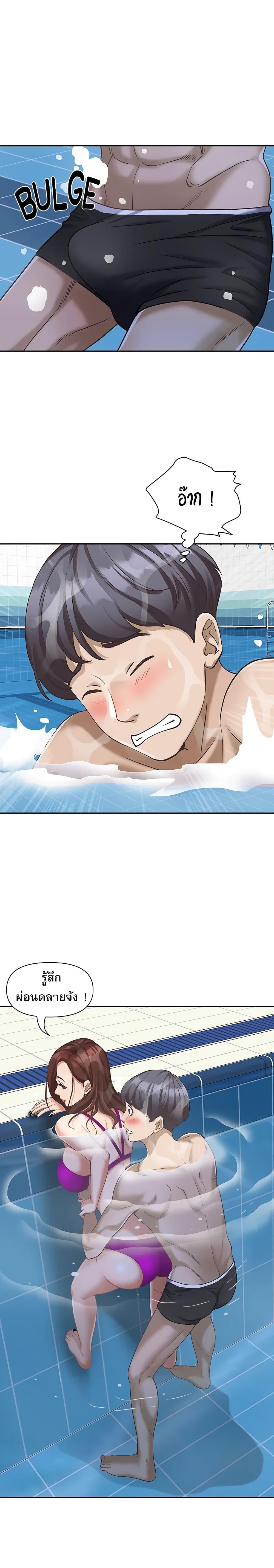 Doujin-Lc- อ่าน โดจิน มังฮวา เกาหลี ญี่ปุ่น จีน แปลไทย Living With A Milf ตอนที่ 1 2 3 4 5 6 7 8 9 10 11 12 13 14 ฟรี ไม่มีโฆษณา อ่าน โดจิน Manhwa เกาหลี ญี่ปุ่น จีน เรามีครบ คัดมาให้เน้นๆ โดจิน 18+ รับประกันความฟินโดย  Doujin Lc