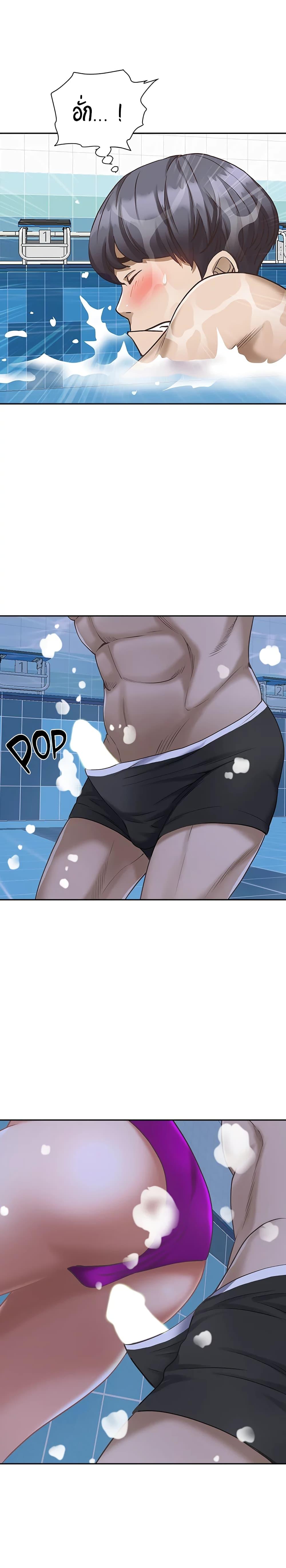 Doujin-Lc- อ่าน โดจิน มังฮวา เกาหลี ญี่ปุ่น จีน แปลไทย Living With A Milf ตอนที่ 1 2 3 4 5 6 7 8 9 10 11 12 13 14 ฟรี ไม่มีโฆษณา อ่าน โดจิน Manhwa เกาหลี ญี่ปุ่น จีน เรามีครบ คัดมาให้เน้นๆ โดจิน 18+ รับประกันความฟินโดย  Doujin Lc