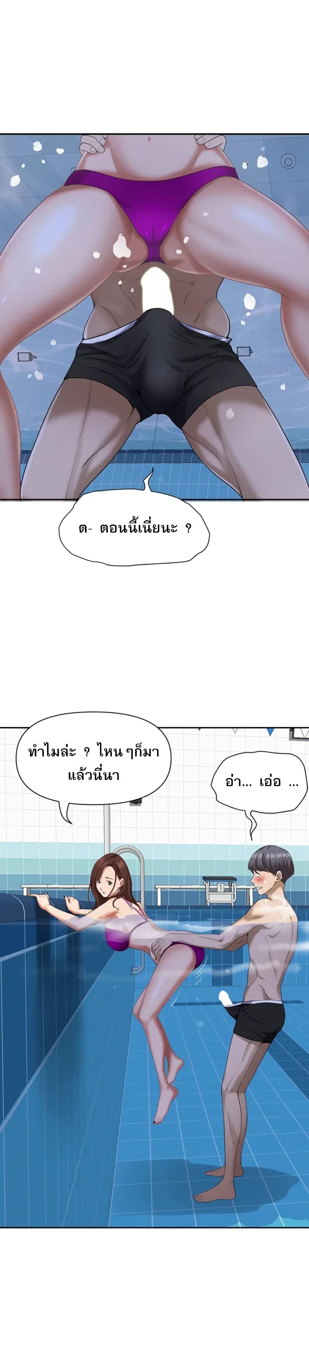 Doujin-Lc- อ่าน โดจิน มังฮวา เกาหลี ญี่ปุ่น จีน แปลไทย Living With A Milf ตอนที่ 1 2 3 4 5 6 7 8 9 10 11 12 13 14 ฟรี ไม่มีโฆษณา อ่าน โดจิน Manhwa เกาหลี ญี่ปุ่น จีน เรามีครบ คัดมาให้เน้นๆ โดจิน 18+ รับประกันความฟินโดย  Doujin Lc