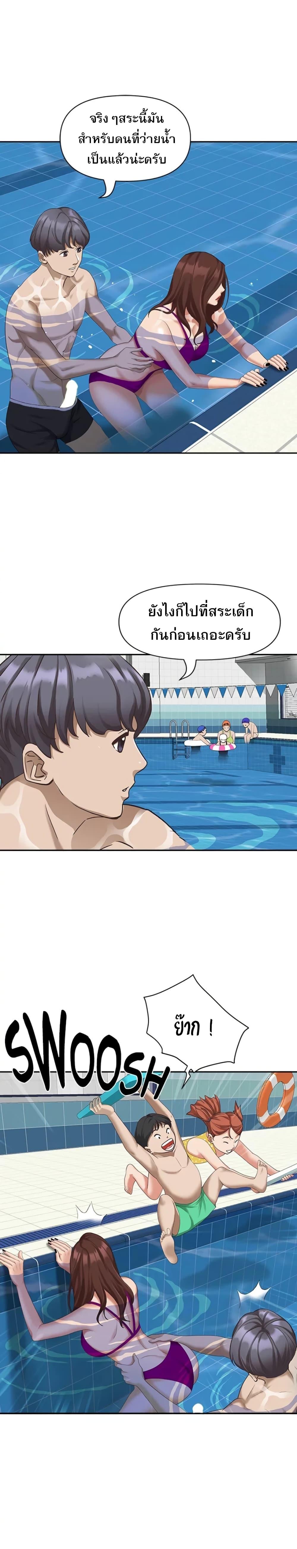 Doujin-Lc- อ่าน โดจิน มังฮวา เกาหลี ญี่ปุ่น จีน แปลไทย Living With A Milf ตอนที่ 1 2 3 4 5 6 7 8 9 10 11 12 13 14 ฟรี ไม่มีโฆษณา อ่าน โดจิน Manhwa เกาหลี ญี่ปุ่น จีน เรามีครบ คัดมาให้เน้นๆ โดจิน 18+ รับประกันความฟินโดย  Doujin Lc